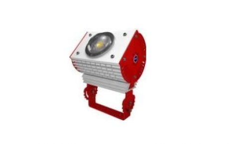 Светодиодный светильник LZ-40-ARCHI